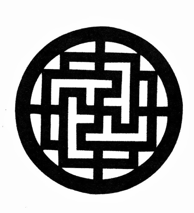 What does the Buddhist symbol represent?